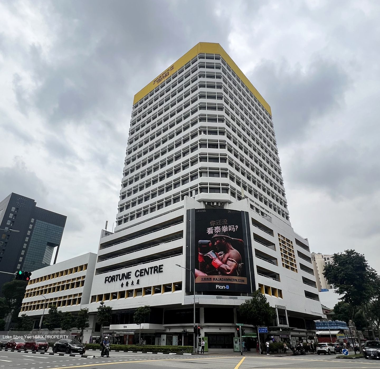 Fortune Centre (D7), Office #628718531